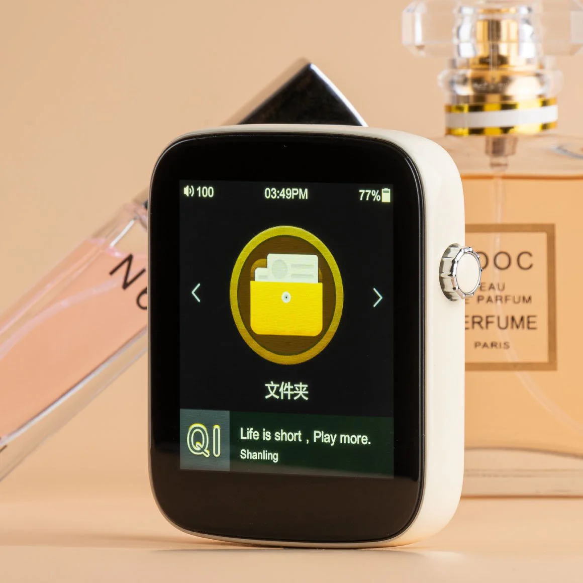 Shanling - Q1 - Image 5