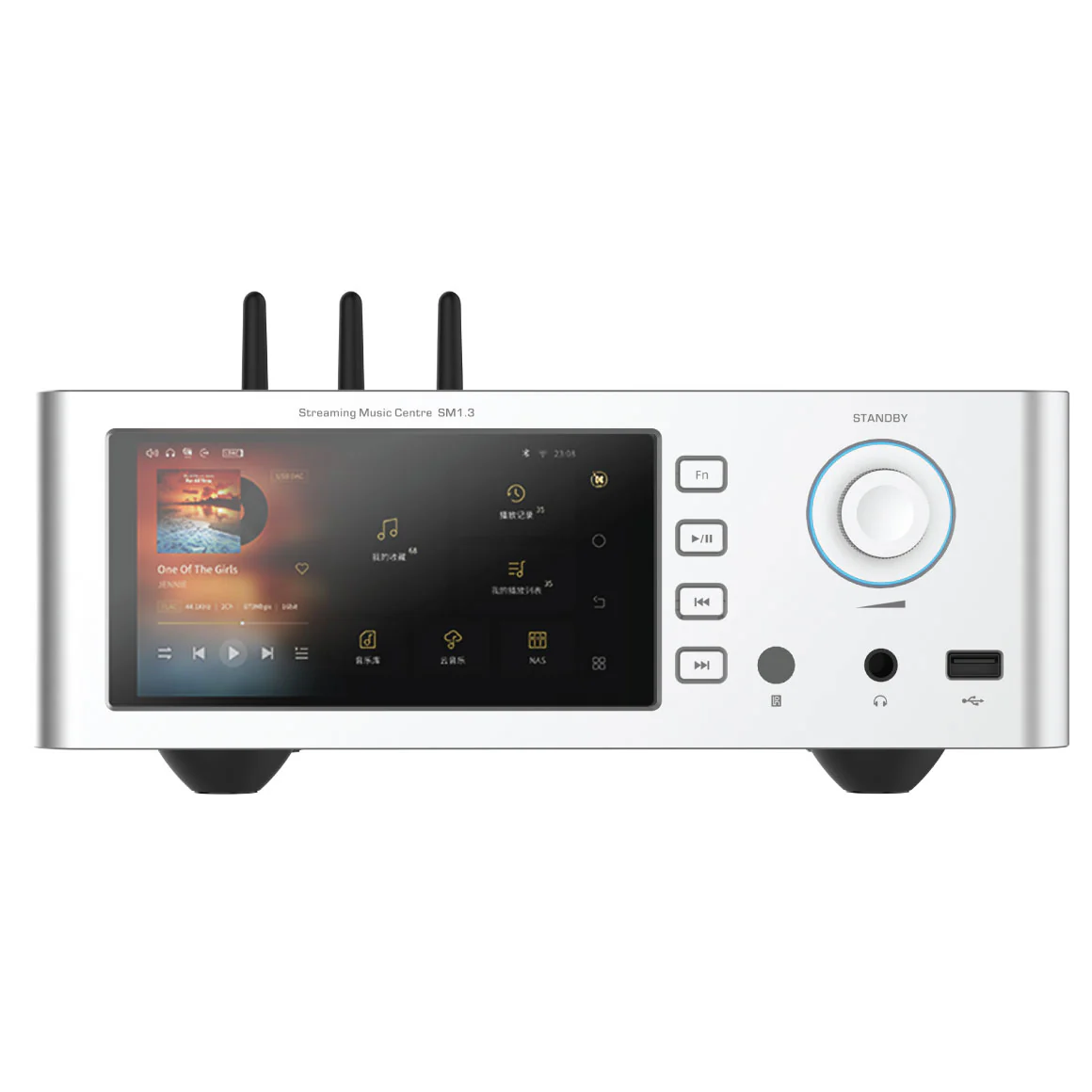 Shanling - SM1.3 - Image 13