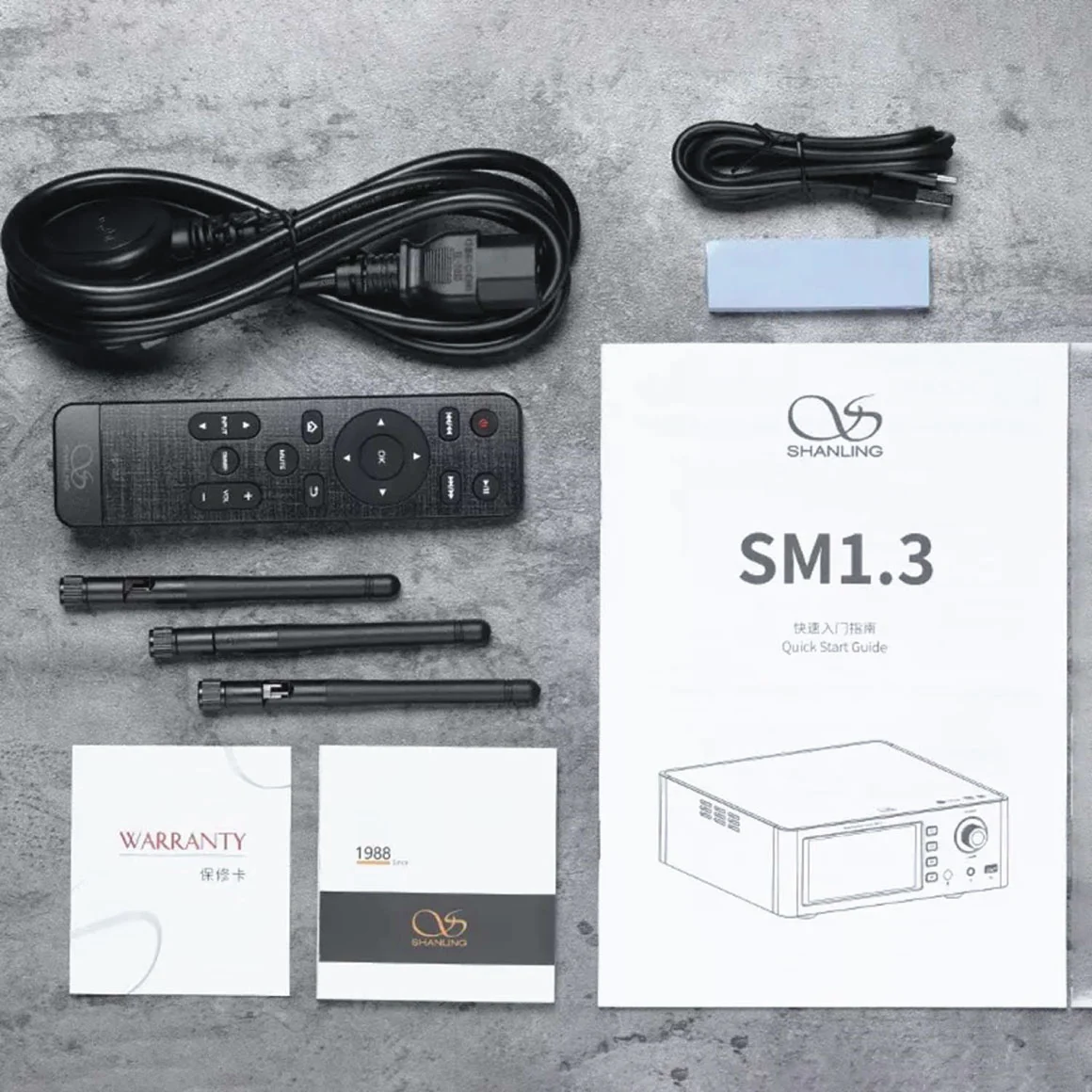Shanling - SM1.3 - Image 18