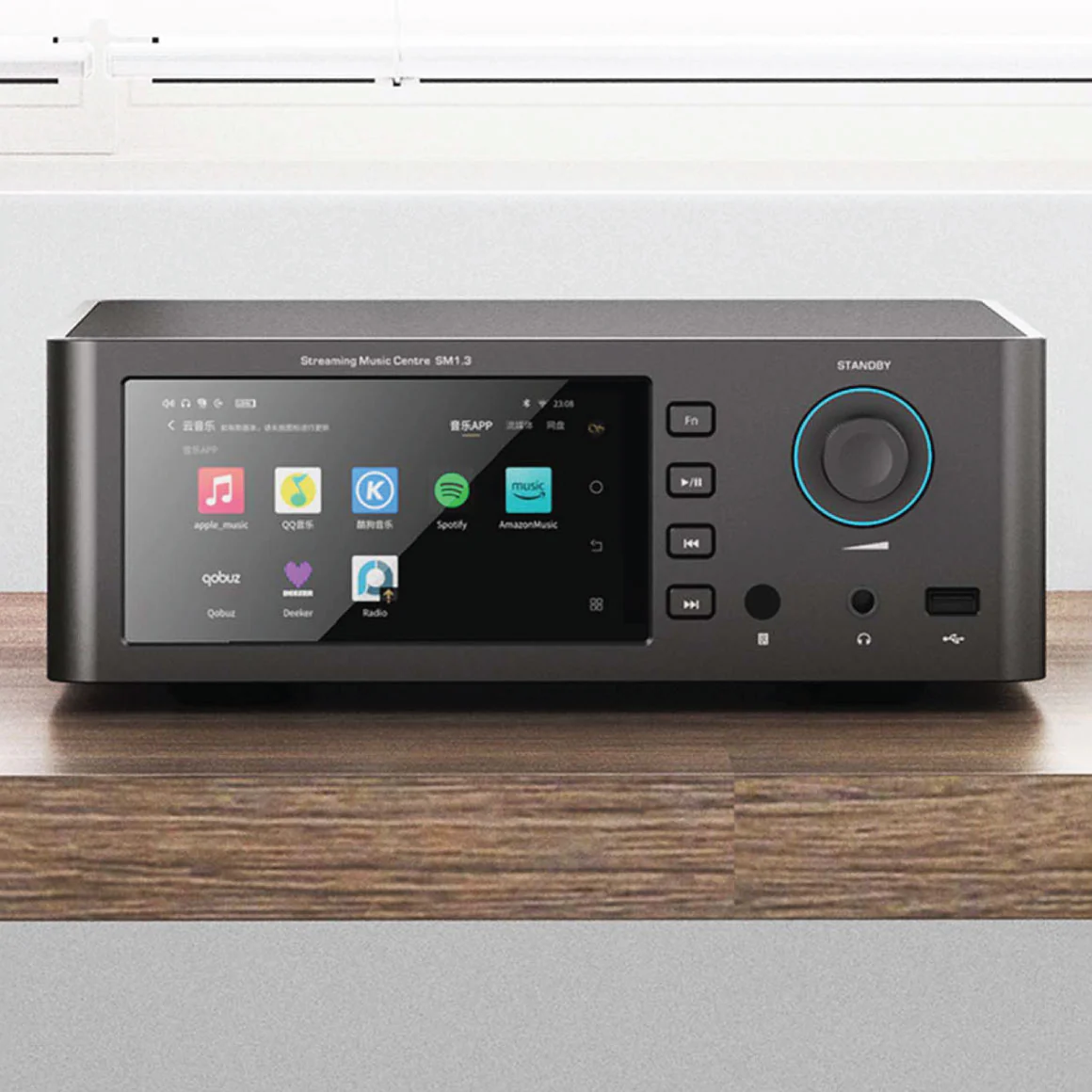 Shanling - SM1.3 - Image 8