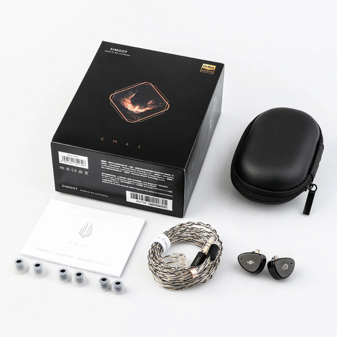 Simgot - EM6L - Image 6