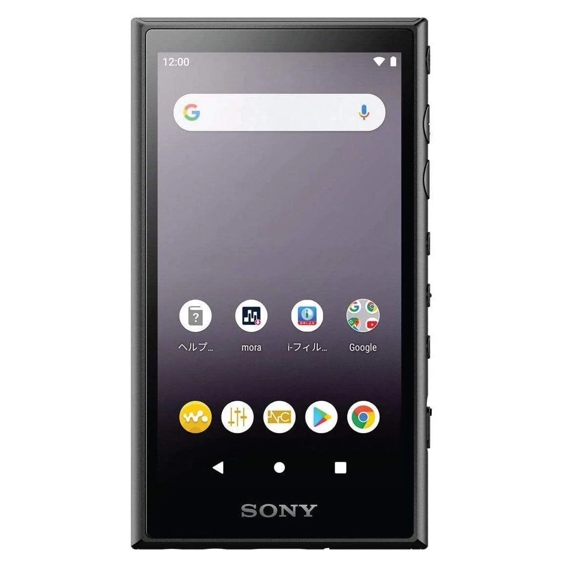 Sony - NW-A105 - Image 2