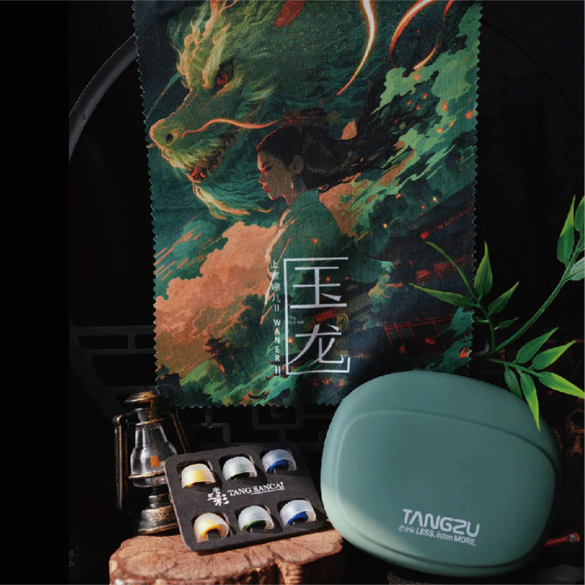 Tangzu - Wan'er S.G 2 - Image 136