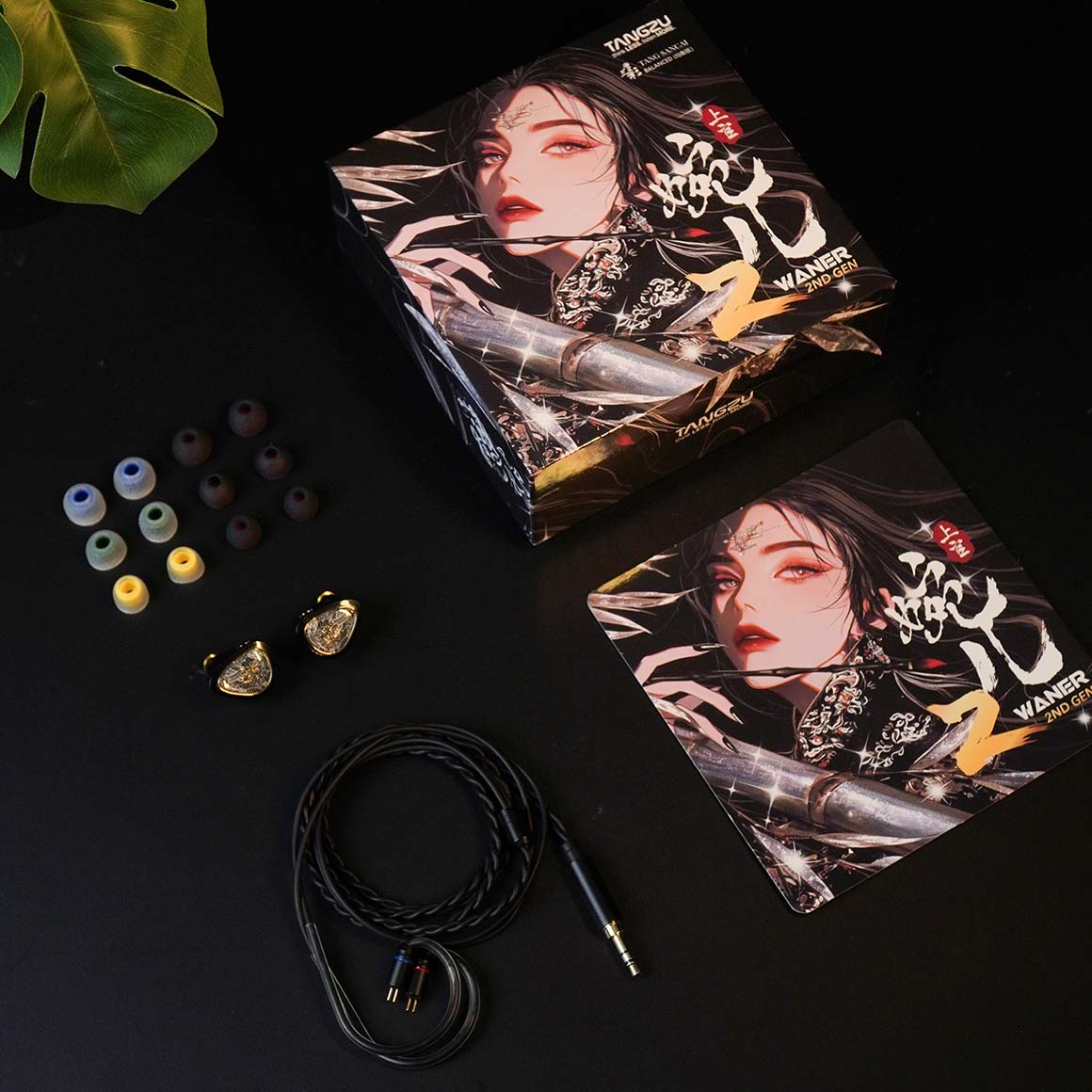 Tangzu - Wan'er S.G 2 - Image 42