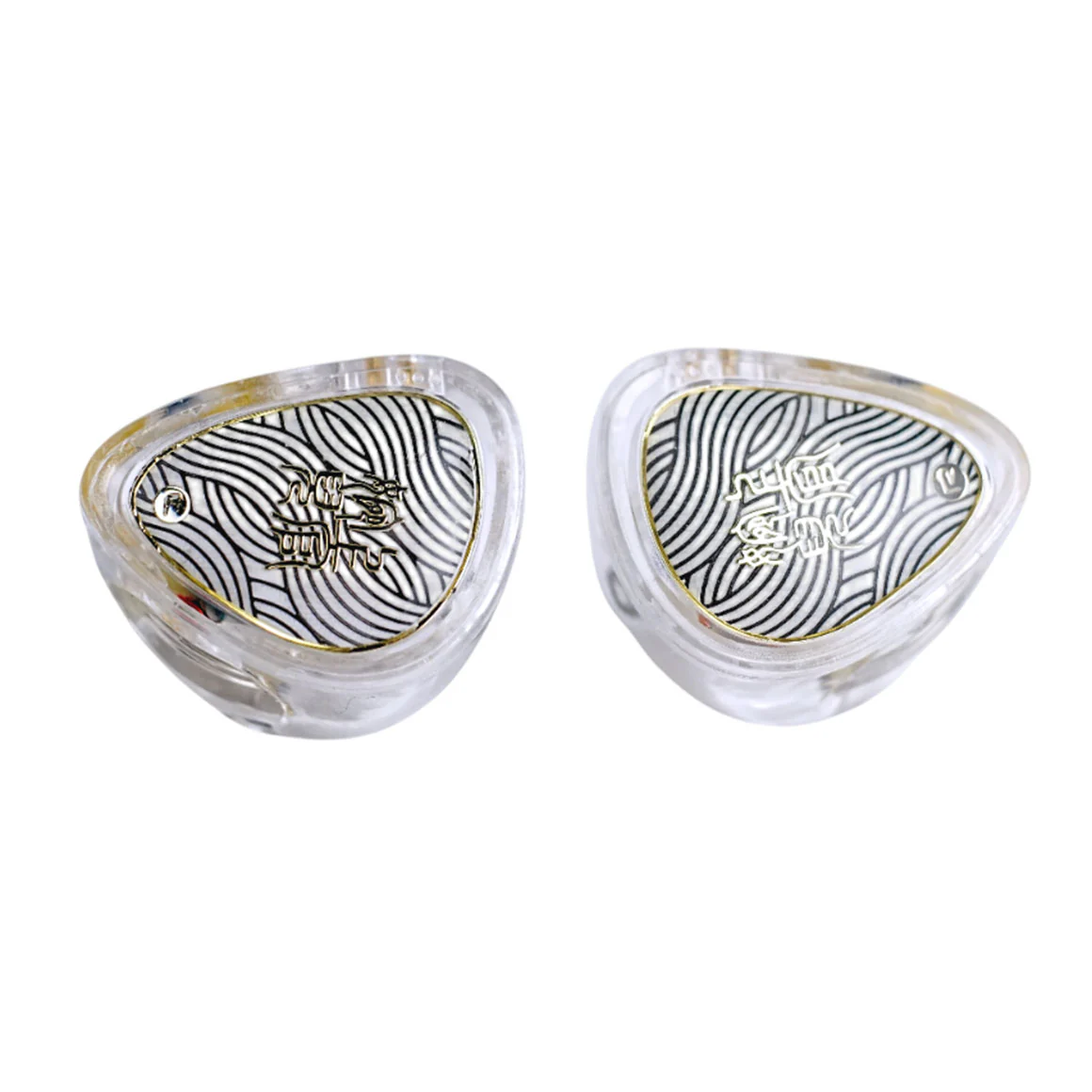 Tangzu - Wan'er S.G 2 - Image 65