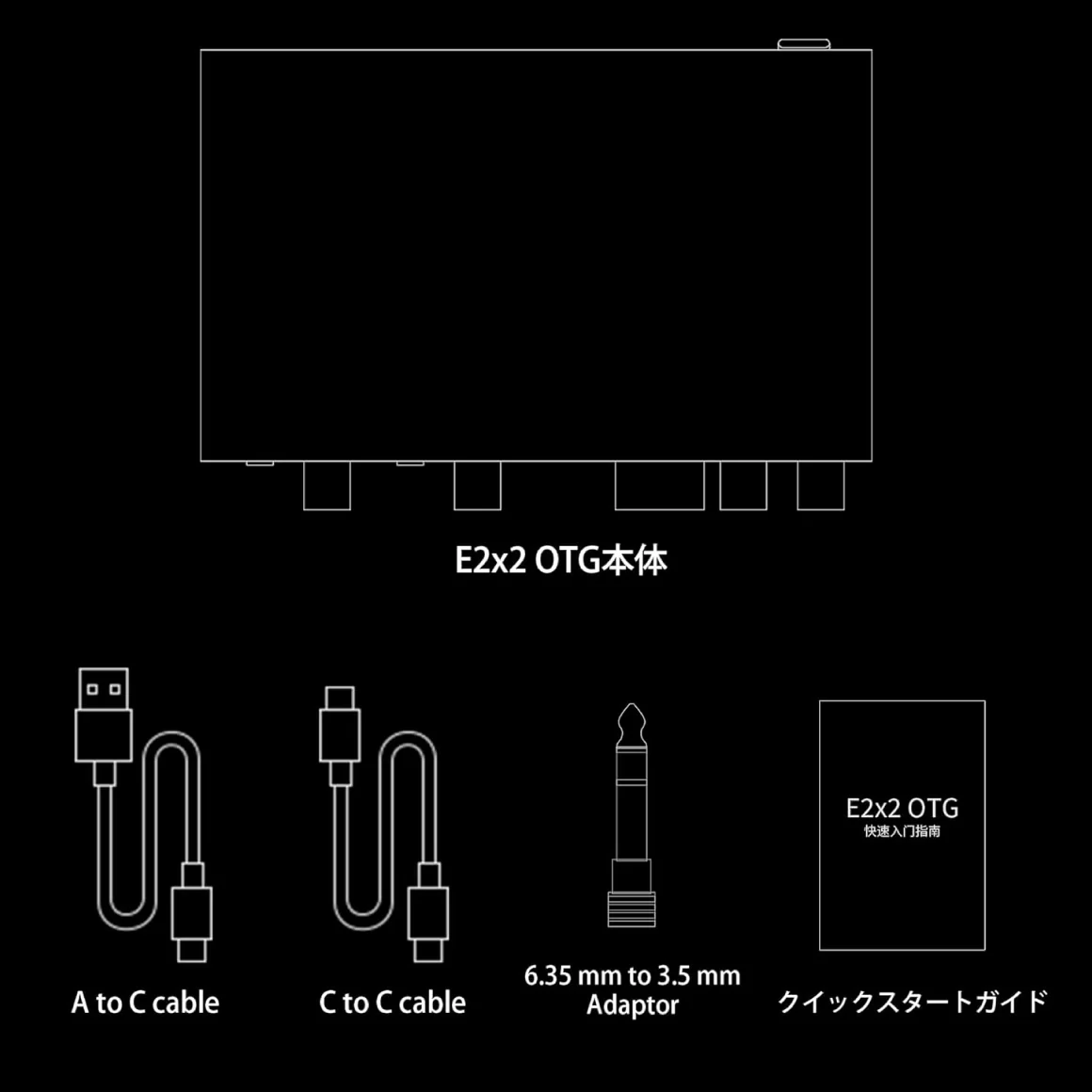 Topping - E2x2 OTG - Image 10