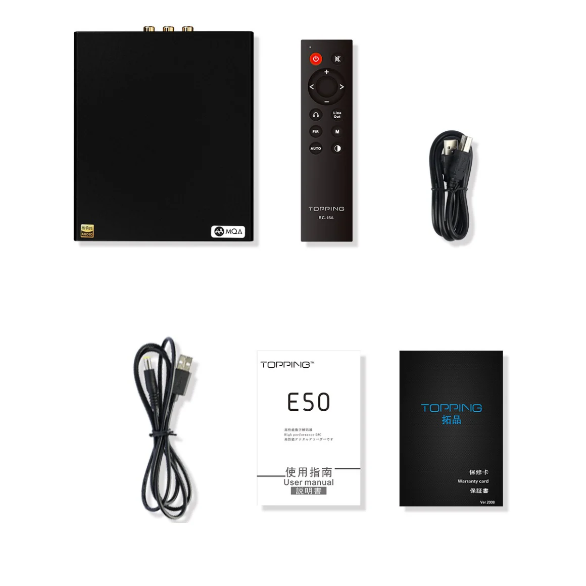 Topping - E50 - Image 6