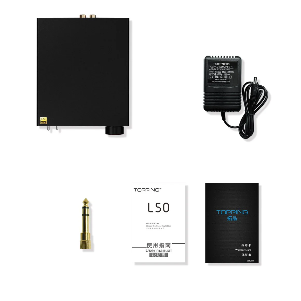 Topping - L50 - Image 6